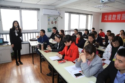 融合國學智慧與作文創新——龍德教育《華銘國學》與《晶睿作文》項目推介會