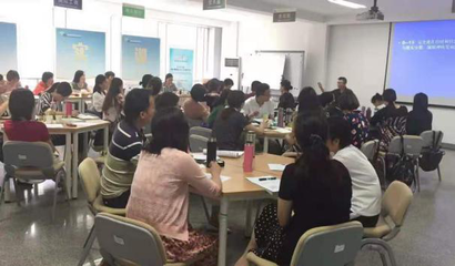 濟南二級心理咨詢師培訓 提升專業能力，賦能教育咨詢與培訓