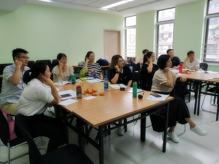 中教國際研學旅行交流中心研學導師培訓邀請函